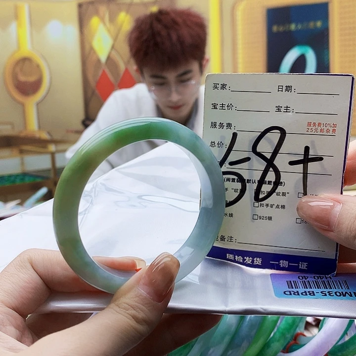 翡翠未镶嵌手镯0000……