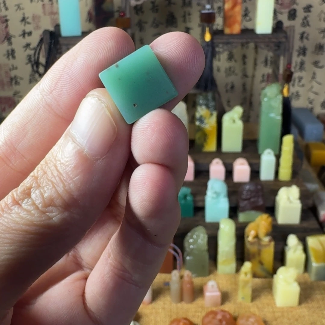 青田石印石雅安绿