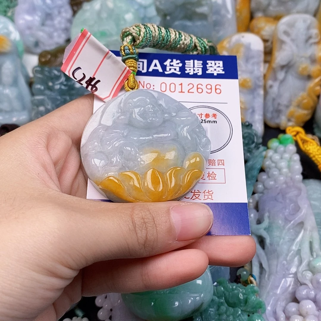 吊坠(不含链)未镶嵌翡翠白**瑰