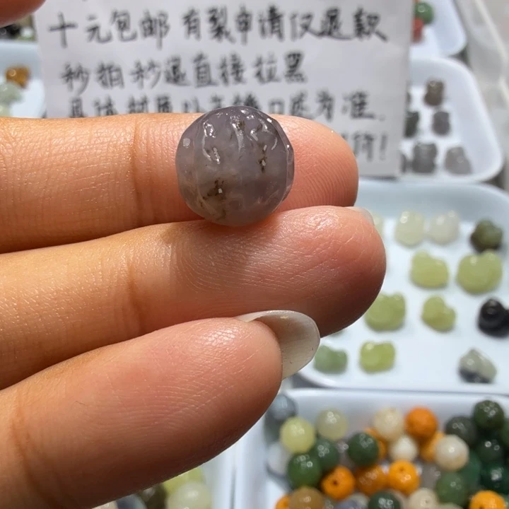 未镶嵌和田玉珠宝半成品