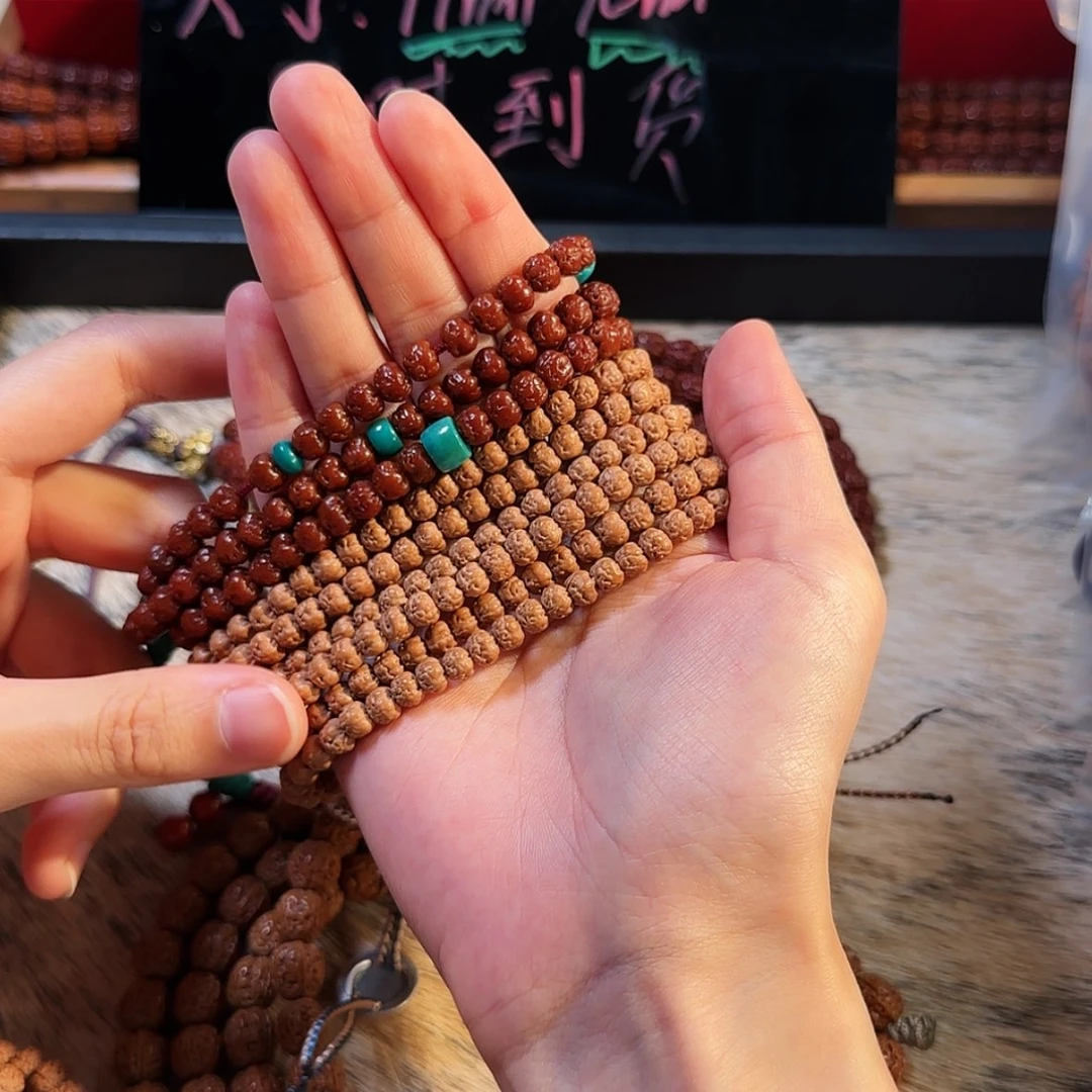 【闪购商品】手串金刚菩提       A12