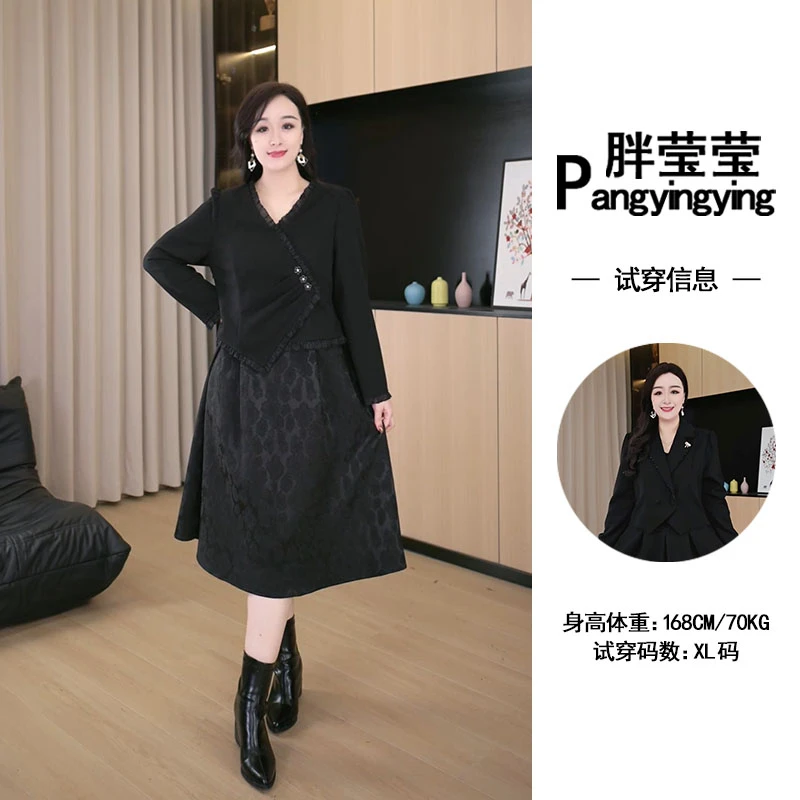 胖莹莹定制大码女装气质宽松连衣裙长袖不规则假两件裙子241589