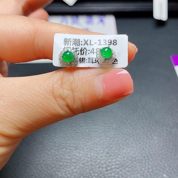 银S925镶嵌戒指翡翠