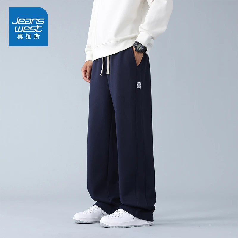 Jeanswest/真维斯潮牌男生垂感卫裤春秋季宽松运动百搭阔腿休闲裤