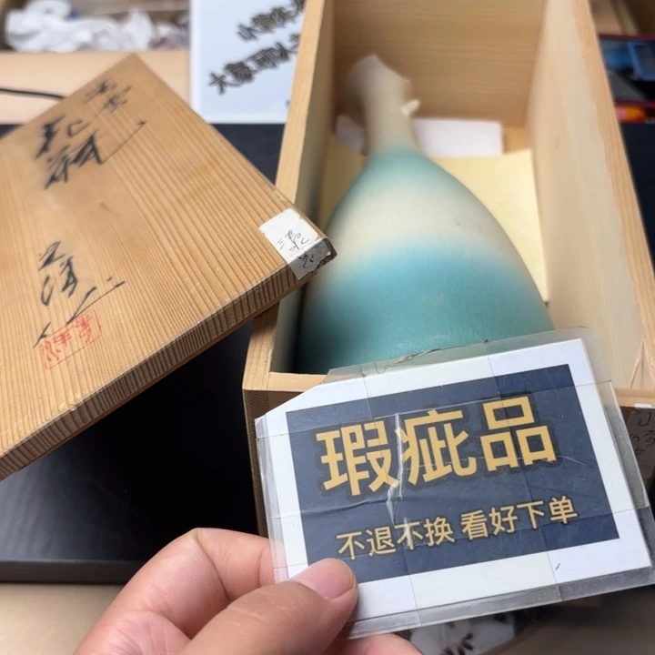 摆件831精品精品精品