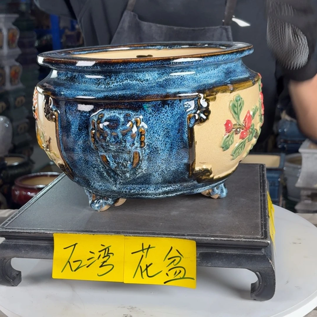 一风堂石湾花盆 内20*15