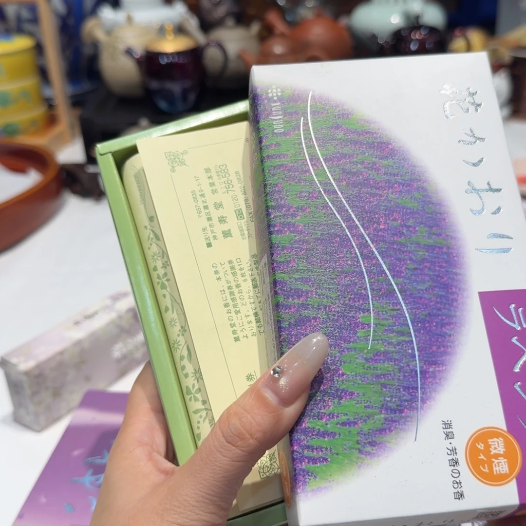 噢噢噢噢噢噢噢噢噢噢噢噢噢