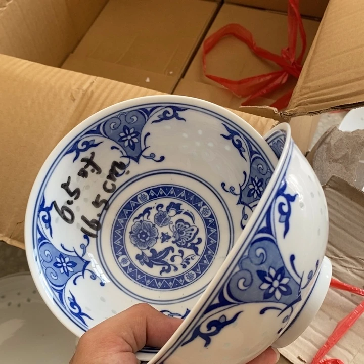 碗瑕疵福利 介意勿拍