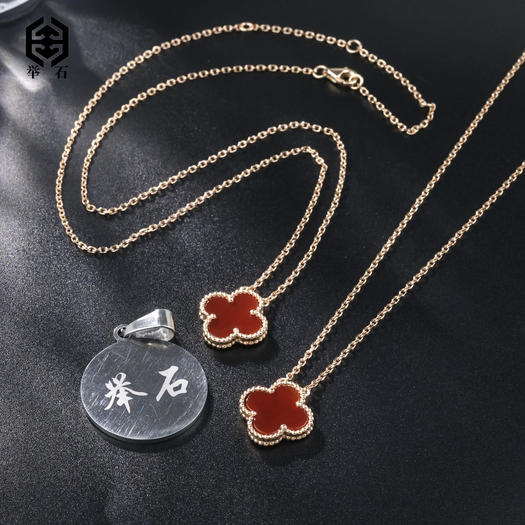 【举石精选】X09-9819-057玛瑙项链（一件/多样性发/整体约12*3mm）I
