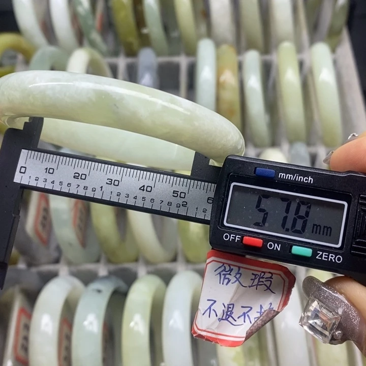 蛇纹石玉手镯345未镶嵌