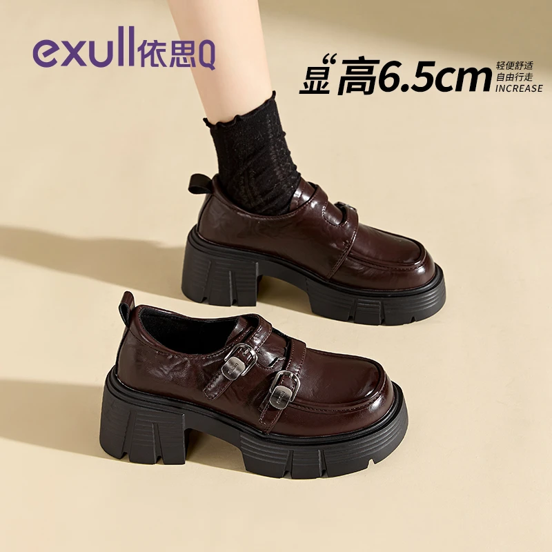 依思Q厚底乐福鞋女2025新款春季学院风女鞋棕色高跟英伦风小皮鞋