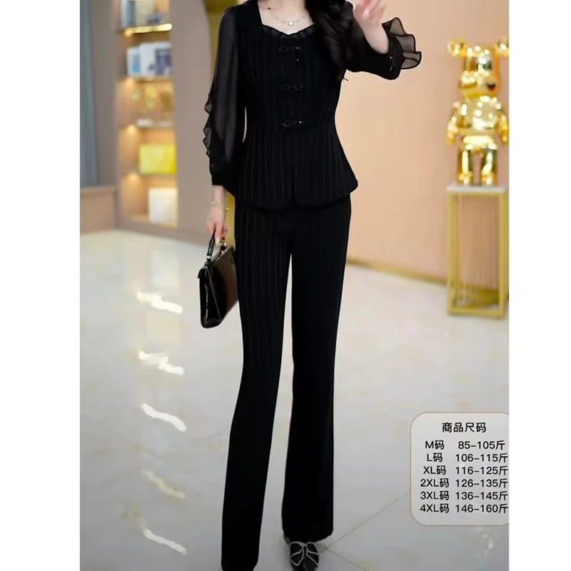 女装两件套气质显瘦洋气减龄时尚优雅收腰遮肉简约大气中长款