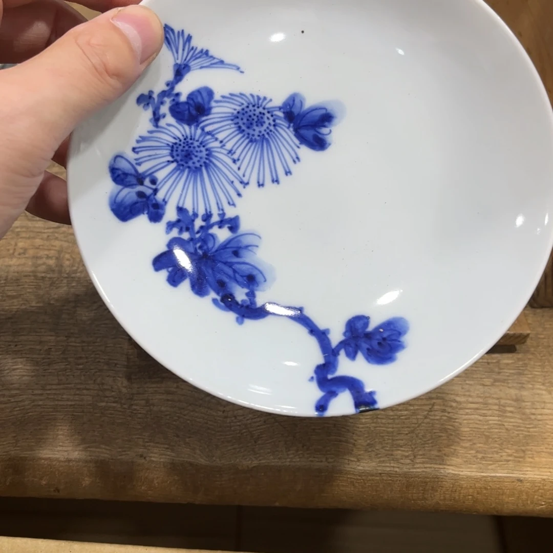 老***章茶茶茶茶茶茶茶茶茶茶