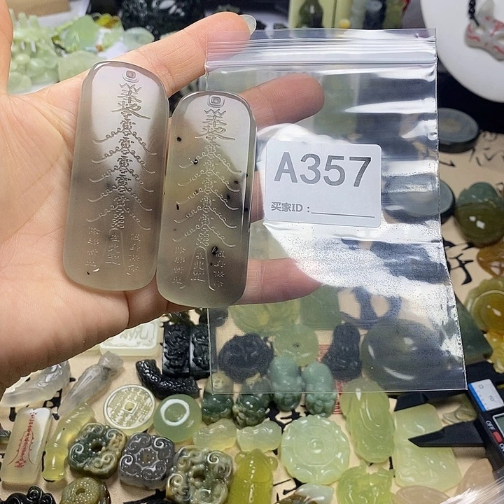 蛇纹石玉合金颈饰楚*