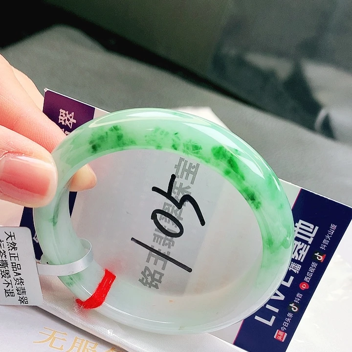 翡翠未镶嵌手镯缅甸天然翡翠a货手镯