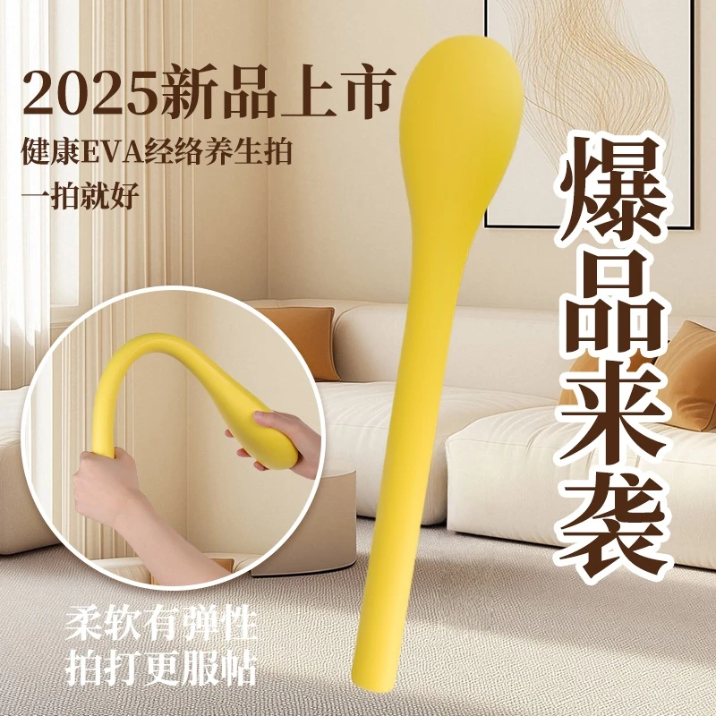 经络拍大号长柄打敲按摩锤打后背家用拍打按摩棒