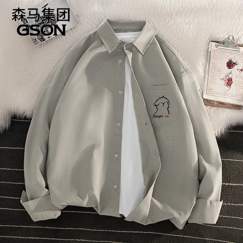 GSON新款2025牛津纺春秋季男士长袖衬衫白色休闲潮流内搭衬衣外套