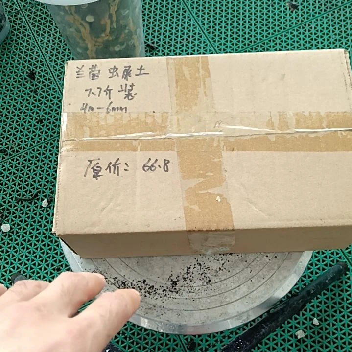 任***翔兰菌颗粒虫屎土7.7斤装