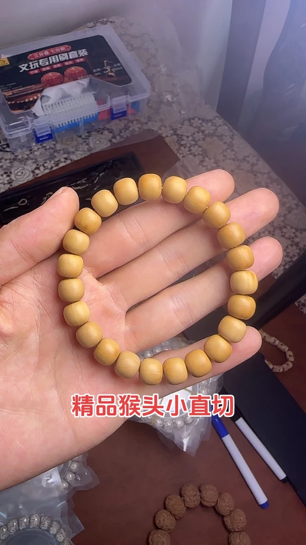 原色无科技无狠活老型猴头核桃手串，新手小白不踩坑