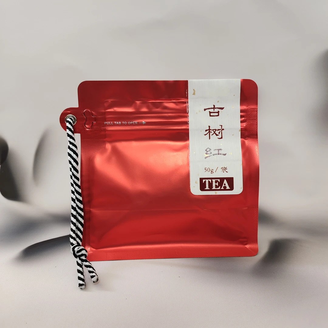 2024年云南古树红