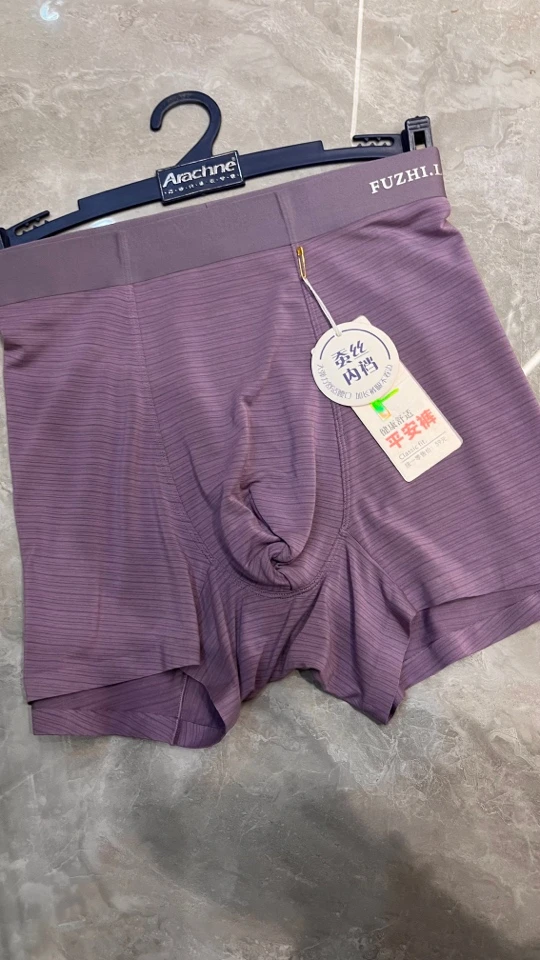 男款内裤082末代儿