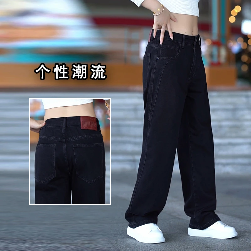 2025秋季黑色牛仔裤男款时尚韩版拼接休闲长裤百搭潮流通勤直筒裤