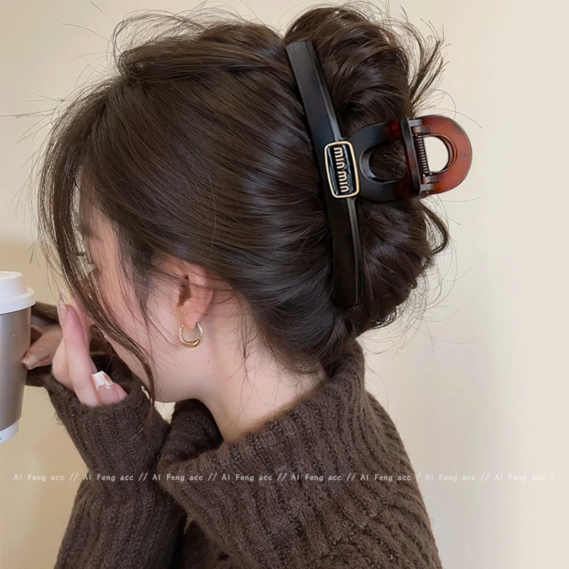 黑色夹子头饰发夹抓夹女2025新款后脑勺大号鲨鱼夹高级感秋冬发卡