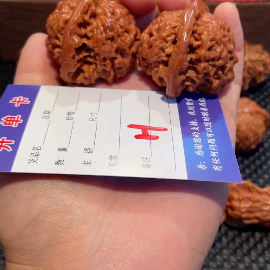 文玩核桃把件做****厂官帽