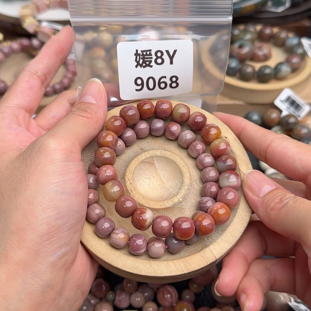 【闪购商品】未镶嵌手链石英质玉木****可
