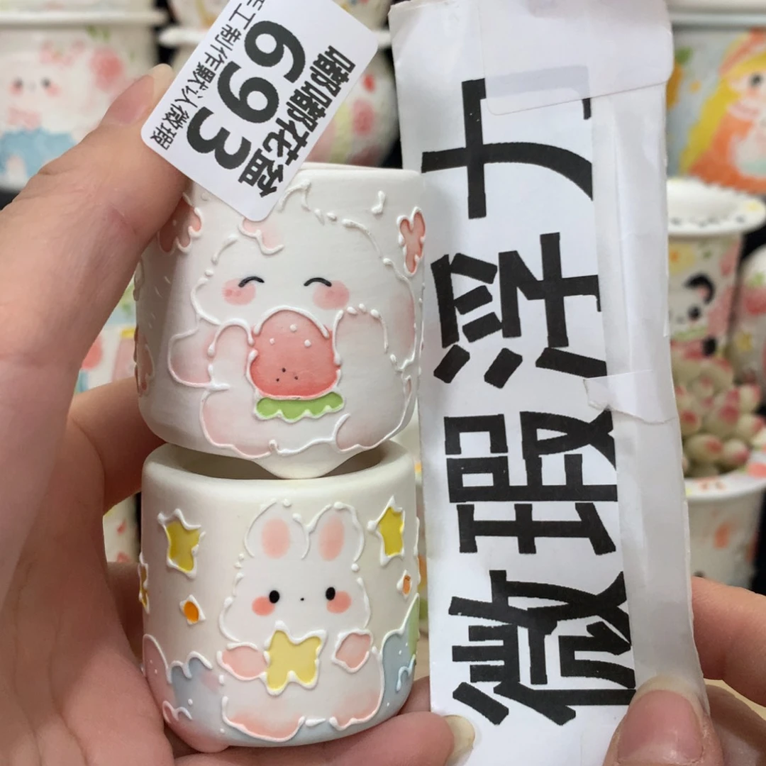 紫砂花盆693 嘟嘟嘟嘟