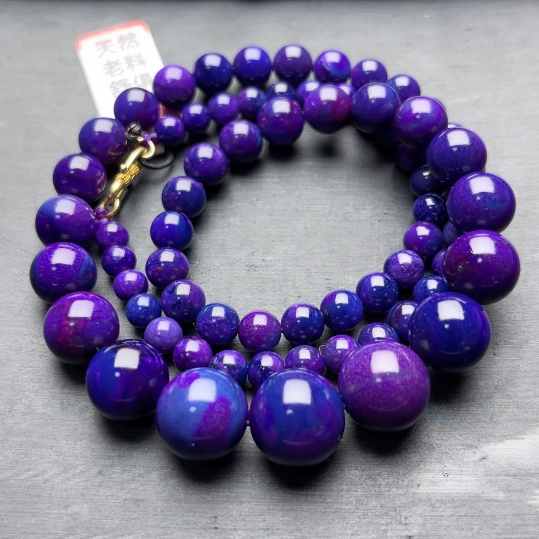 苏纪石（舒俱来）未镶嵌项链