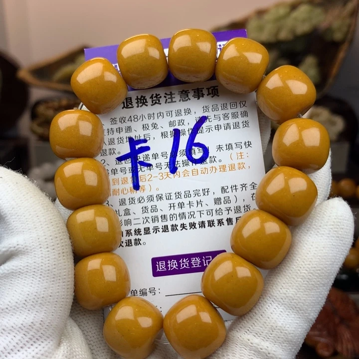 手链未镶嵌岫岩河磨玉（透闪石质玉）