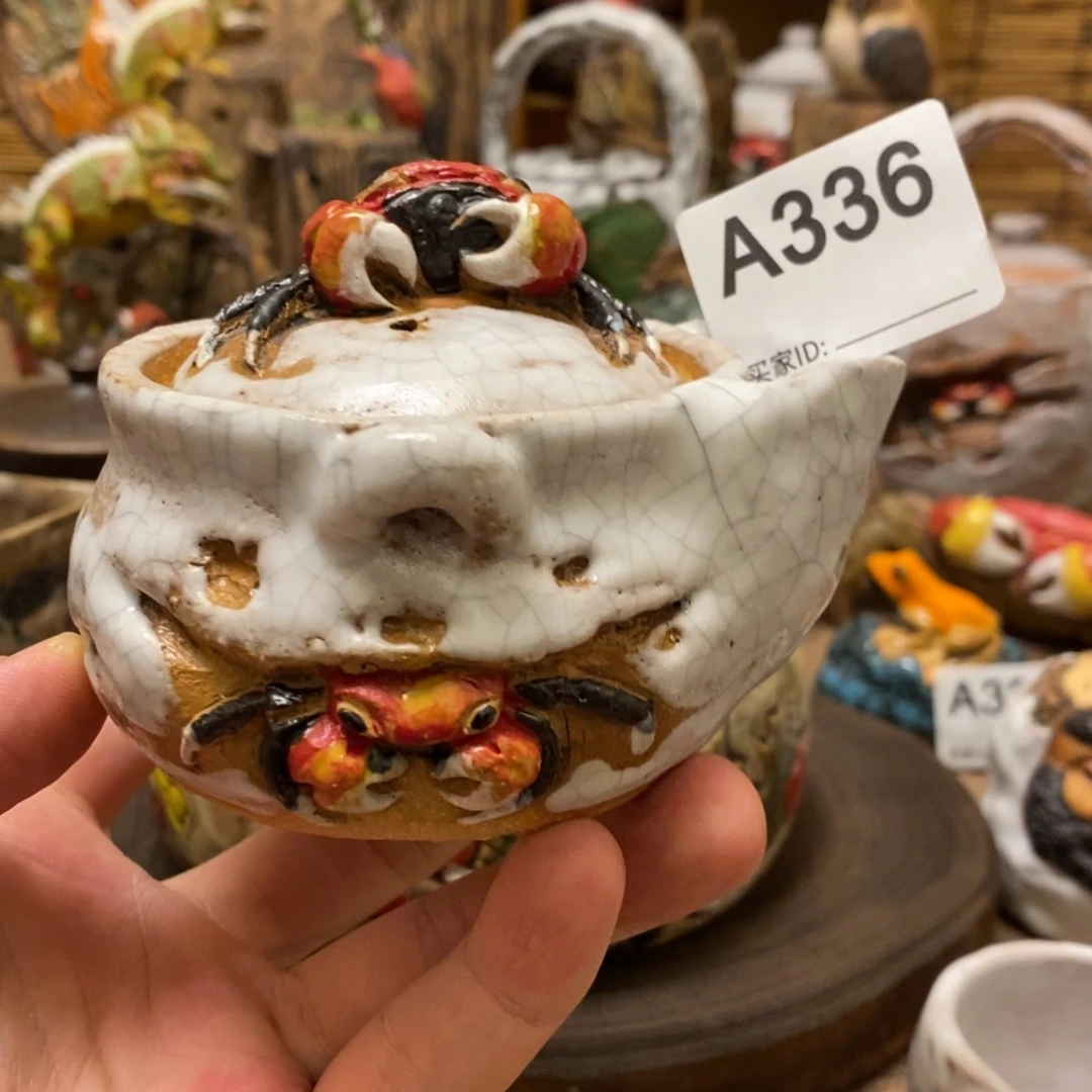 陶陶陶陶陶陶陶陶