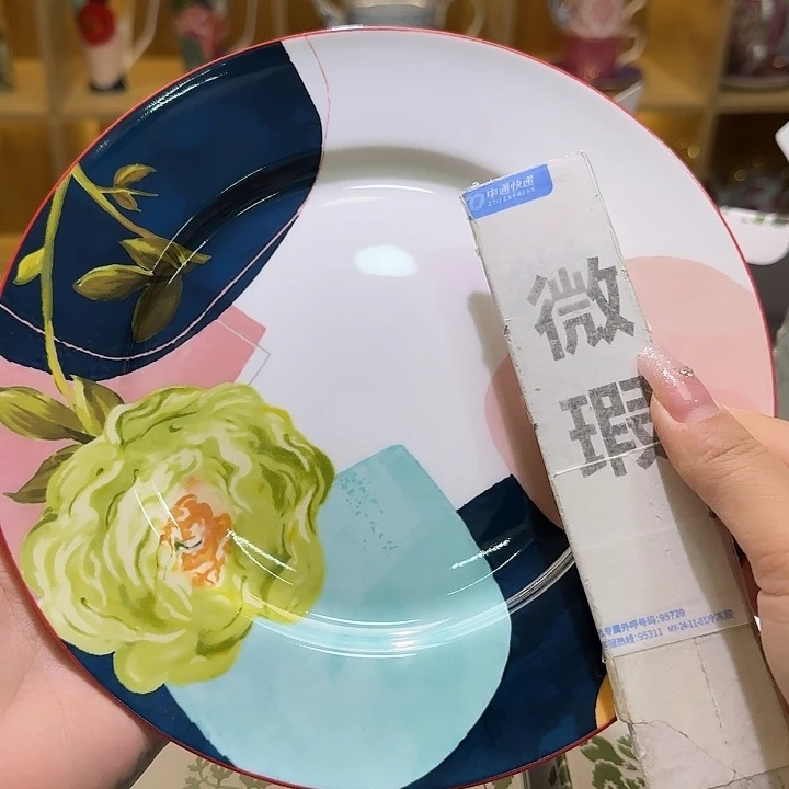 骨瓷实付满10包邮哈一**弦
