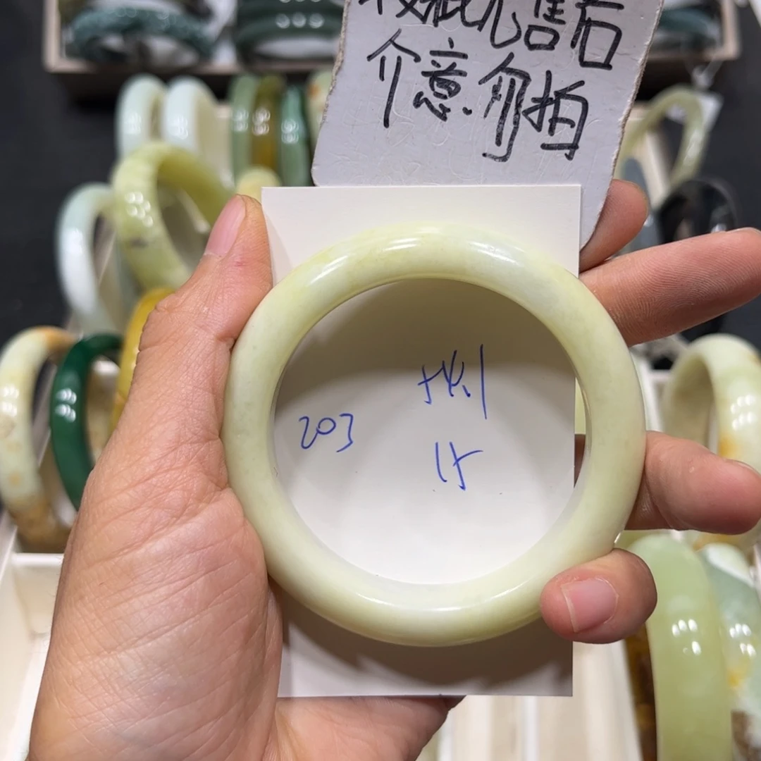 未镶嵌蛇纹石玉手镯