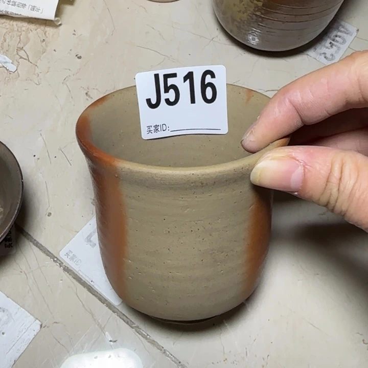 备前烧作品备前烧作品窑裂