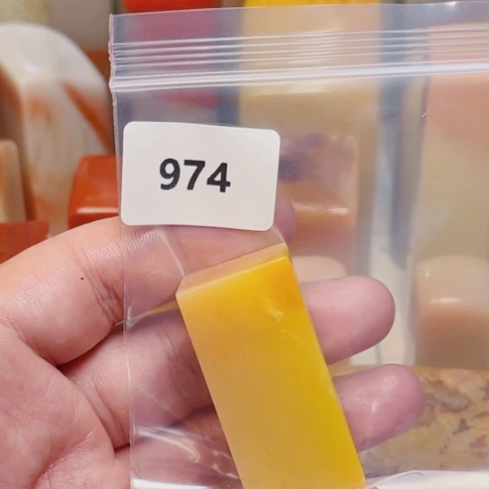 谓***求老挝石老挝石北部黄