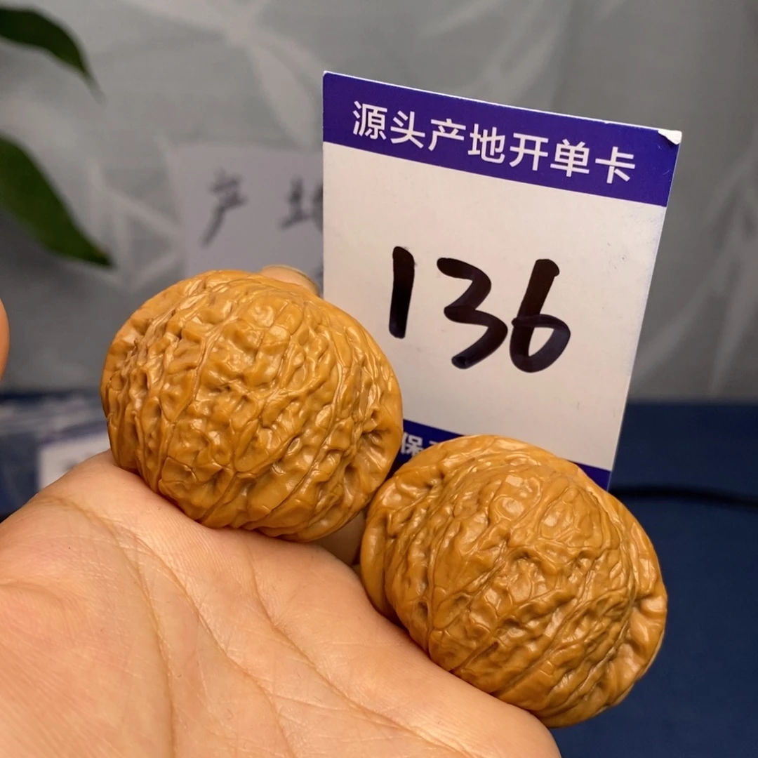 文玩核桃把件42南瓜墩