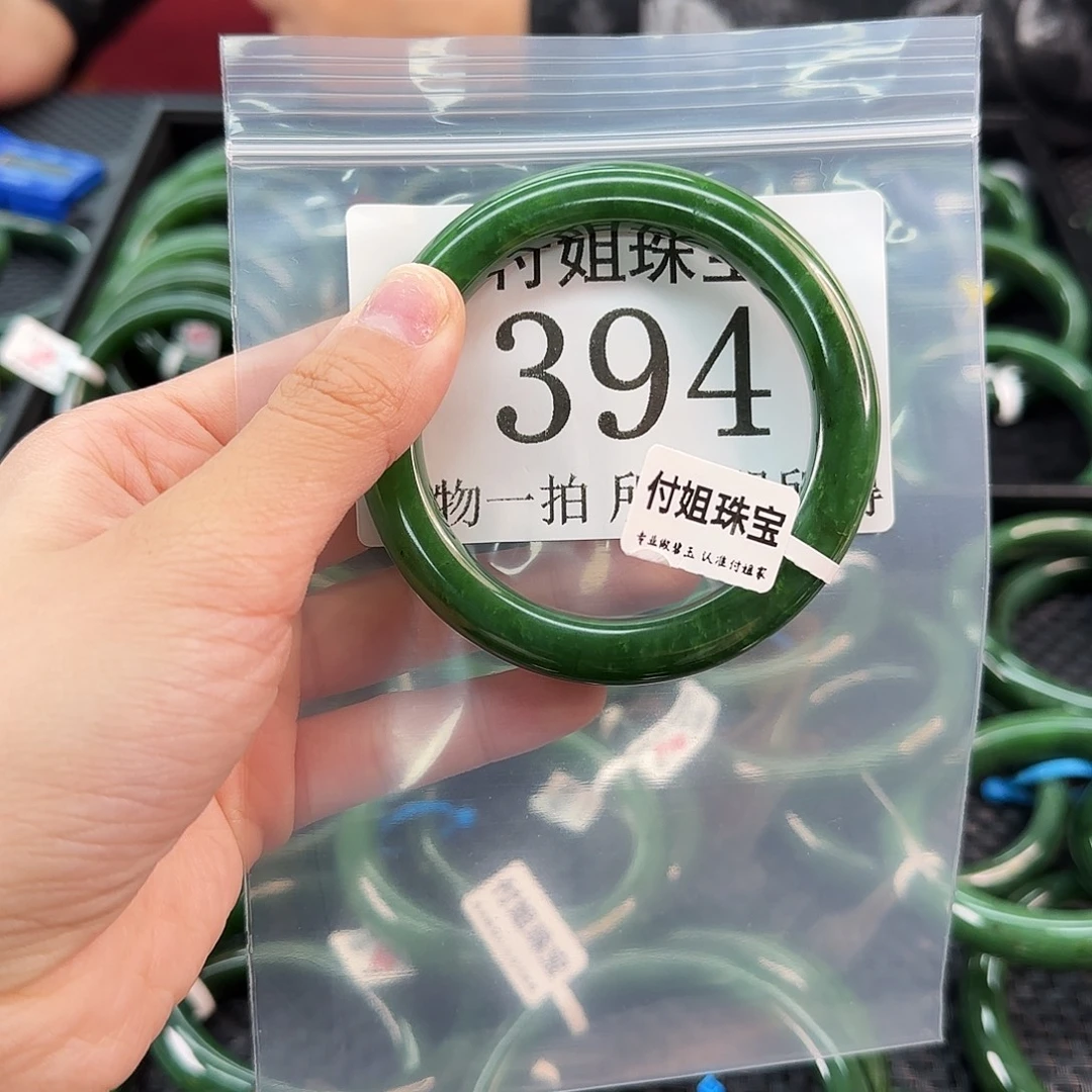 和田玉未镶嵌手镯手镯56 394