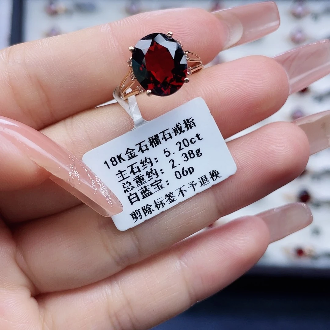 石榴石戒指18K金镶嵌