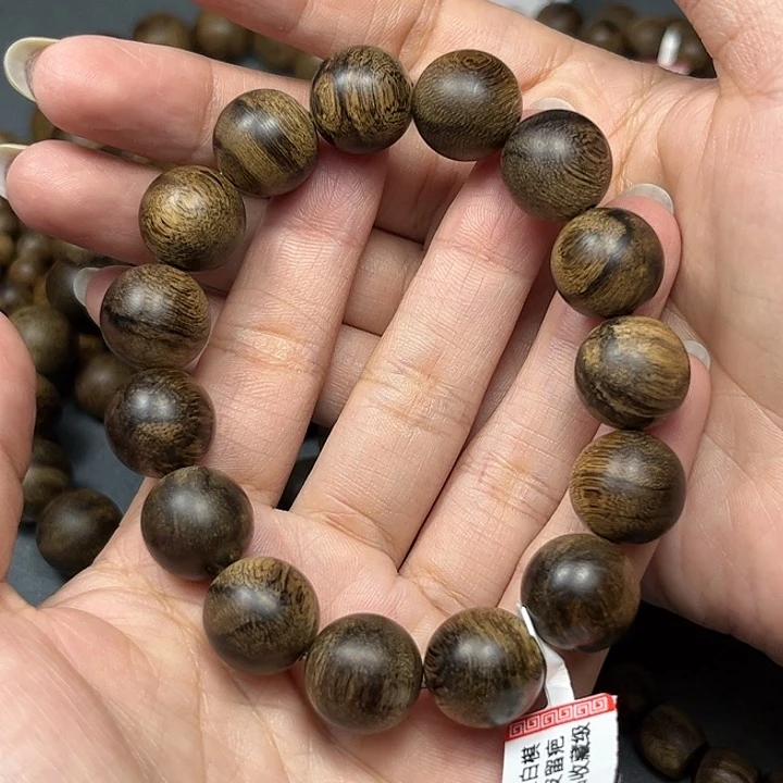手串沉香白棋虎皮留疤1.4