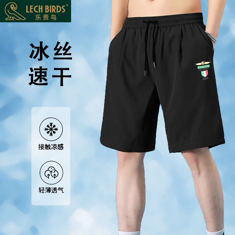 2025新款夏季男款运动百搭速干裤直筒裤印花透气短裤Z11005