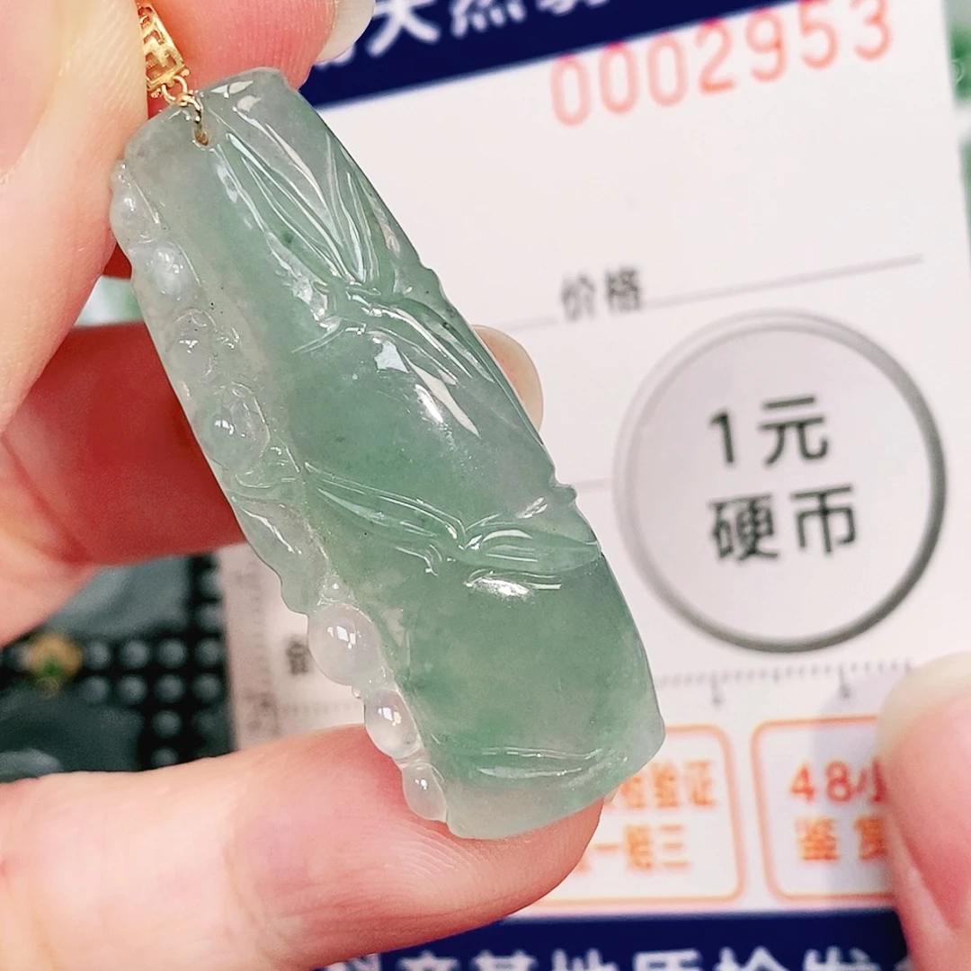 颈饰18K金镶嵌翡翠