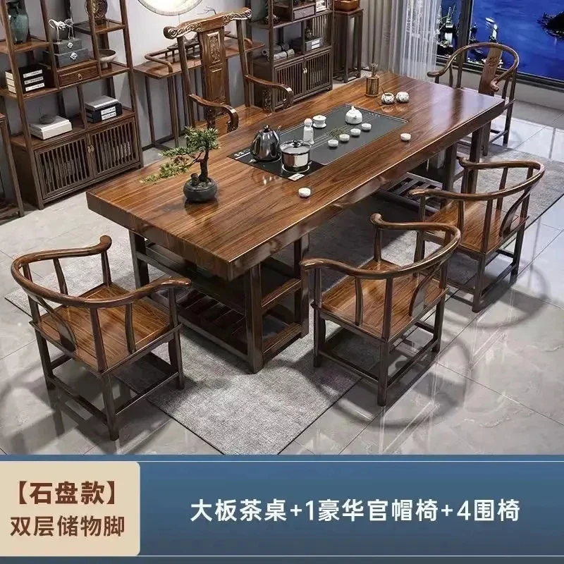 【储物腿】实木大板茶桌椅组合新中式功夫喝茶桌家用办公茶桌茶台