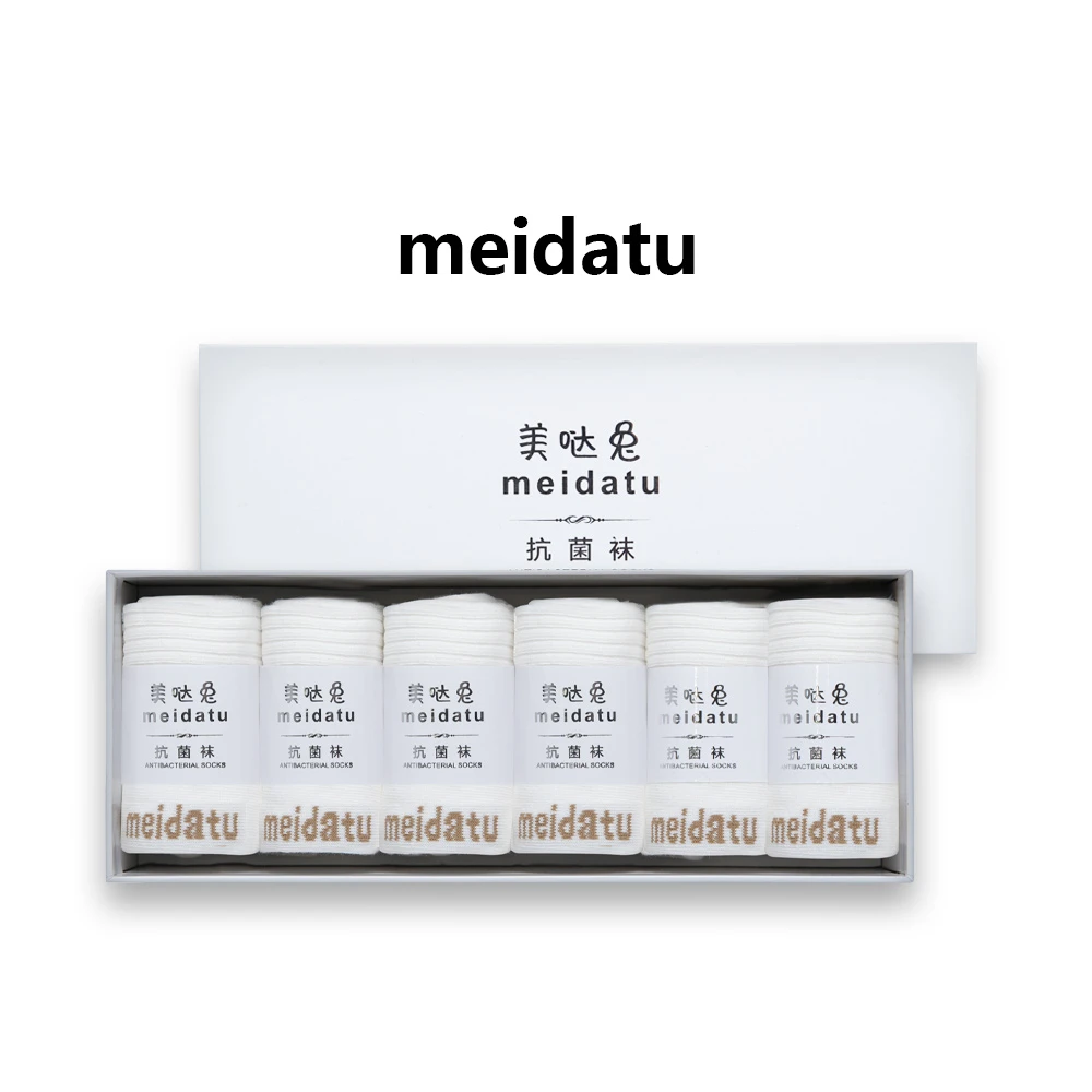 美哒兔（抗菌袜）基础百搭坑条纹理纯色短袜w019