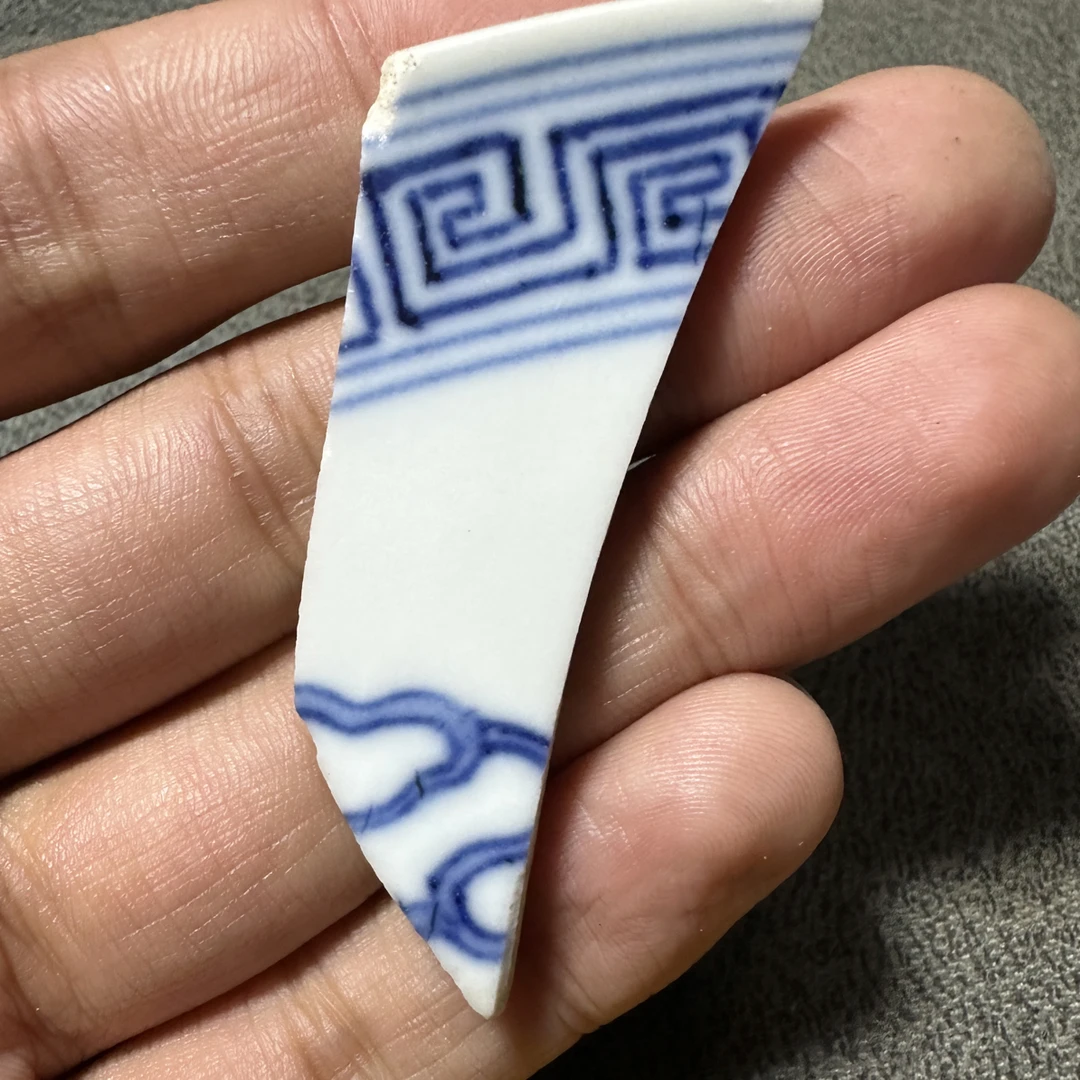 道御瓷片标本青花口沿