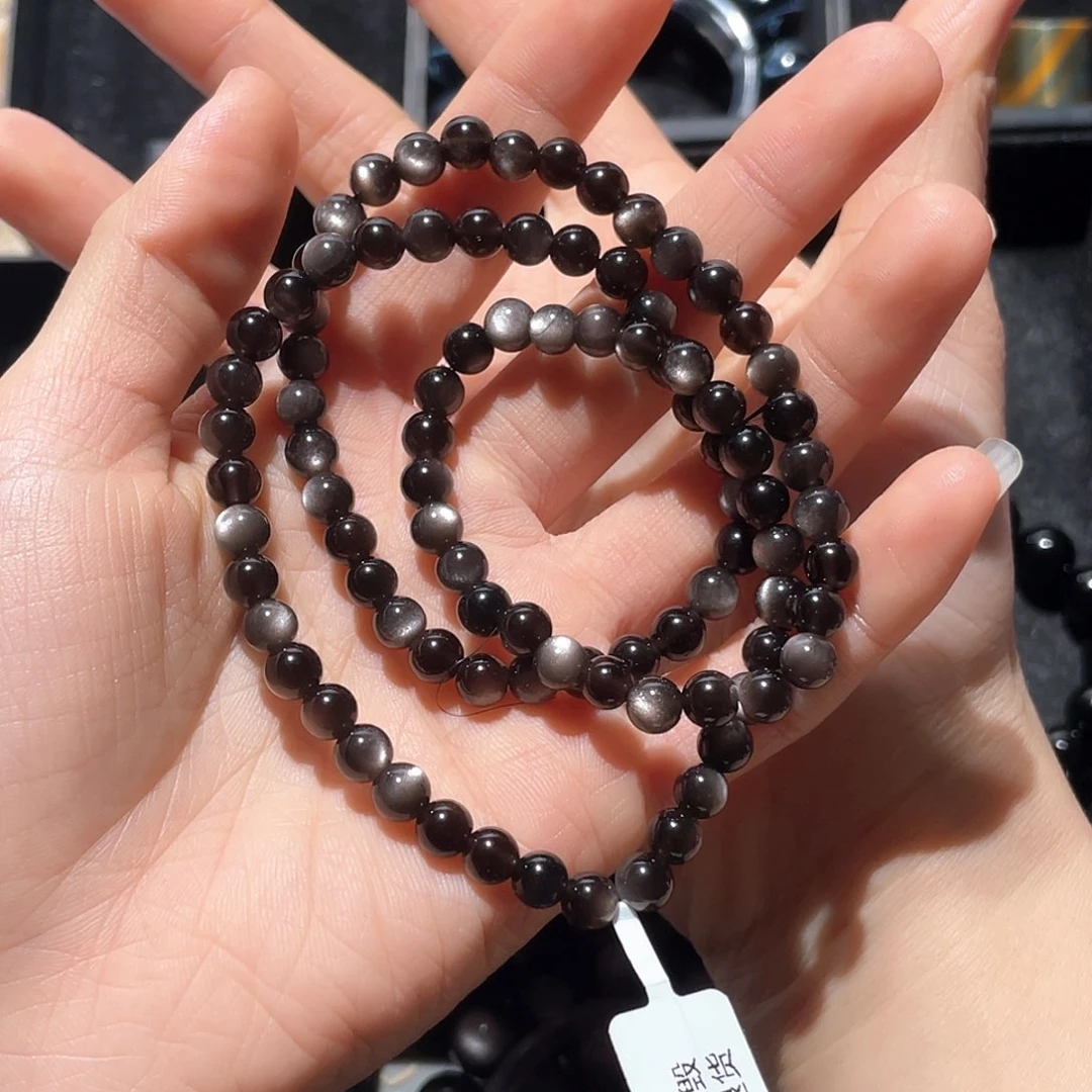 黑曜岩手链未镶嵌1*酱