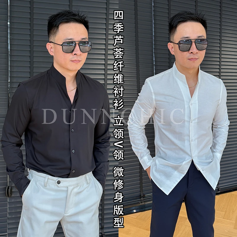 徐先生4季抗皱芦荟纤维微修身版型立领休闲男士衬衫D77【杜恩】