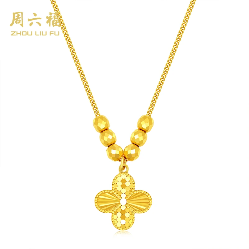 ZHOU LIU FU/周六福 坠链均925银 幸运四叶Y6344-主