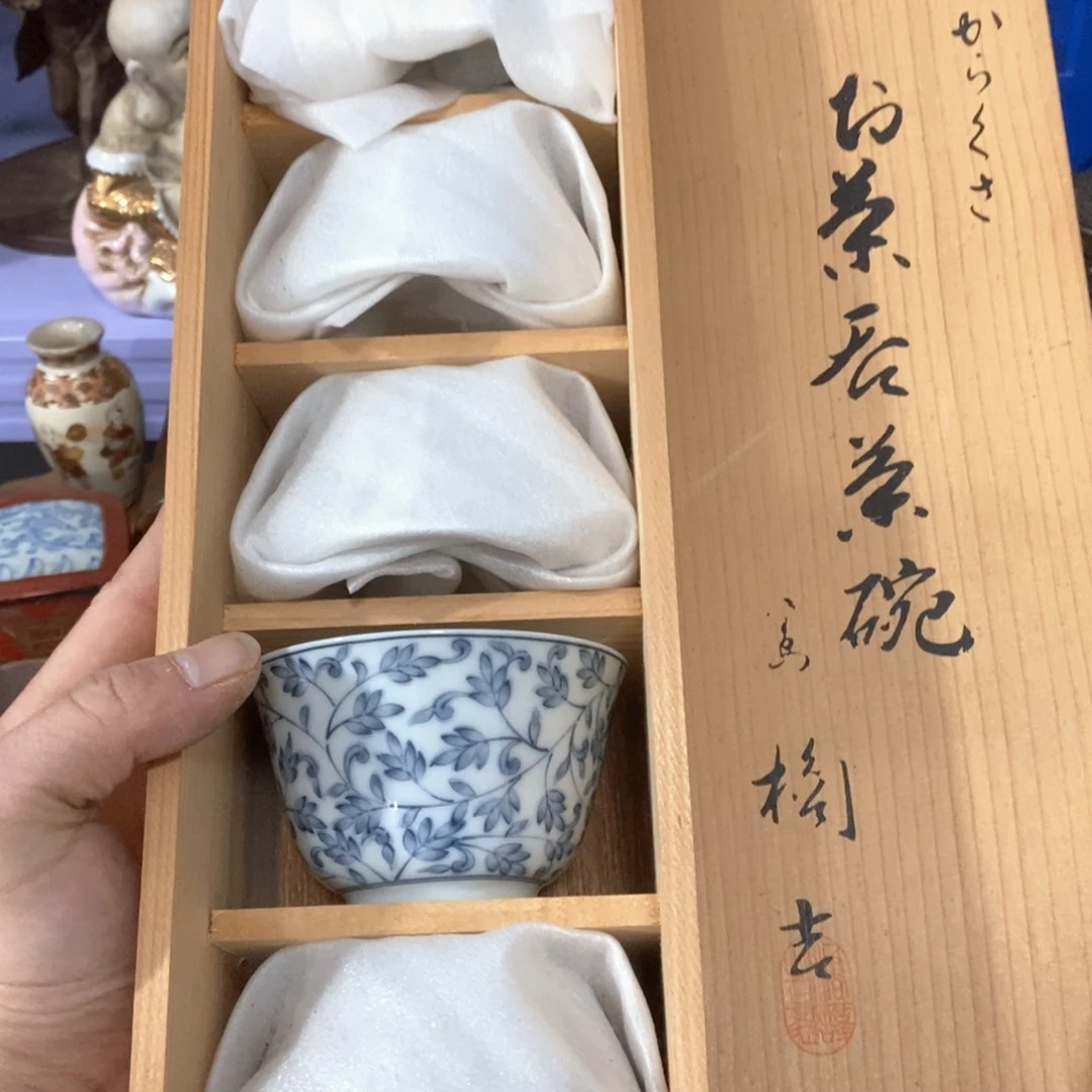 周末愉快 好物别错过97